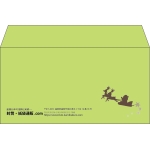 【既製品】洋長3(235x120mm)（〒枠なし）