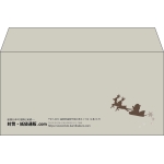 【既製品】洋長3(235x120mm)（〒枠なし）