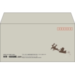 【既製品】洋長3(235x120mm)（〒枠あり）