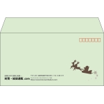 【既製品】洋長3(235x120mm)（〒枠あり）