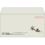 【既製品】洋長3(235x120mm)（〒枠あり）