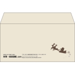 【既製品】洋長3(235x120mm)（〒枠なし）