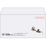 【既製品】洋長3(235x120mm)（〒枠あり）