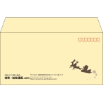【既製品】洋長3(235x120mm)（〒枠あり）