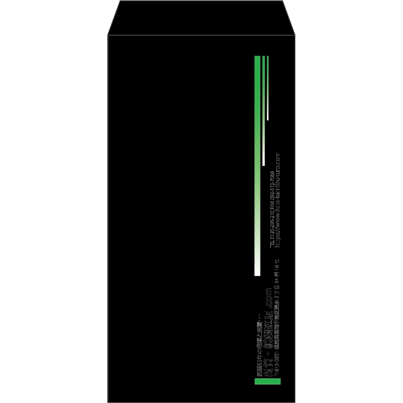 【既製品】長3(120x235mm)（〒枠なし）