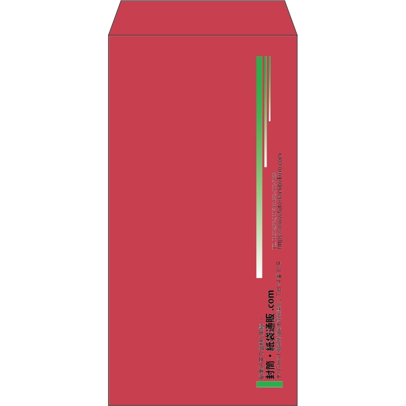 【既製品】長3(120x235mm)（〒枠なし）