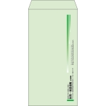 【既製品】長3(120x235mm)（〒枠なし）