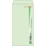 【既製品】長3(120x235mm)（〒枠あり）