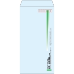 【既製品】長3(120x235mm)（〒枠あり）
