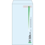【既製品】長3(120x235mm)（〒枠あり）