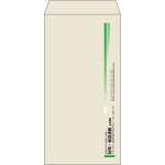 【既製品】長3(120x235mm)（〒枠なし）