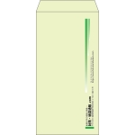 【既製品】長3(120x235mm)（〒枠なし）