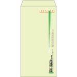 【既製品】長3(120x235mm)（〒枠あり）