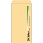 【既製品】長3(120x235mm)（〒枠なし）