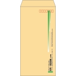 【既製品】長3(120x235mm)（〒枠あり）
