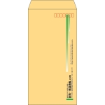 【既製品】長3(120x235mm)（〒枠あり）