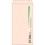 【既製品】長3(120x235mm)（〒枠なし）