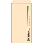 【既製品】長3(120x235mm)（〒枠なし）