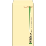 【既製品】長3(120x235mm)（〒枠あり）