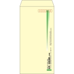 【既製品】長3(120x235mm)（〒枠あり）