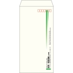 【既製品】長3(120x235mm)（〒枠あり）