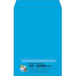 【既製品】角1(270x382mm)（〒枠なし）
