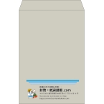 【既製品】角1(270x382mm)（〒枠なし）