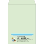 【既製品】角1(270x382mm)（〒枠なし）