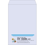 【既製品】角1(270x382mm)（〒枠なし）