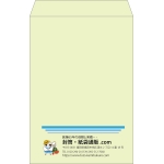 【既製品】角1(270x382mm)（〒枠なし）