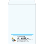 【既製品】角1(270x382mm)（〒枠なし）