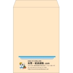 【既製品】角1(270x382mm)（〒枠なし）