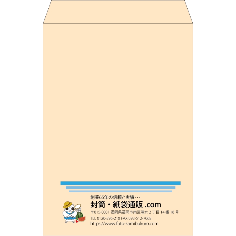 【既製品】角1(270x382mm)（〒枠なし）