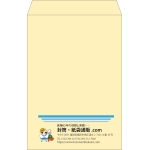 【既製品】角1(270x382mm)（〒枠なし）
