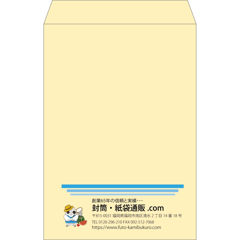 【既製品】角1(270x382mm)（〒枠なし）