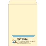 【既製品】角1(270x382mm)（〒枠なし）