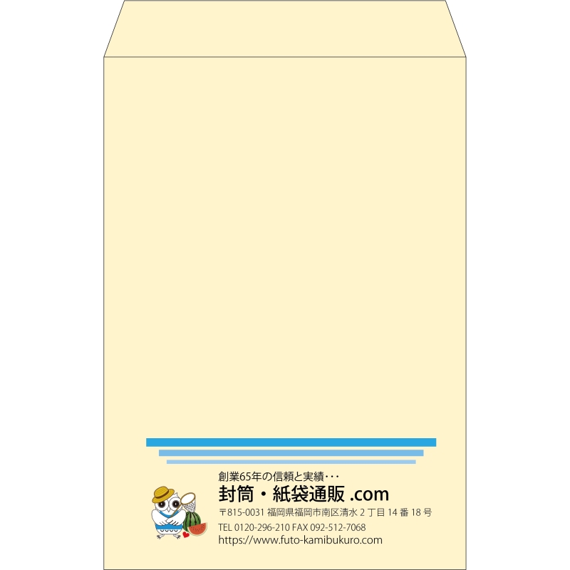 【既製品】角1(270x382mm)（〒枠なし）