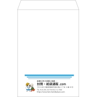 デザイン #v_lef_logo_8