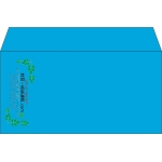 【既製品】洋長3(235x120mm)（〒枠なし）
