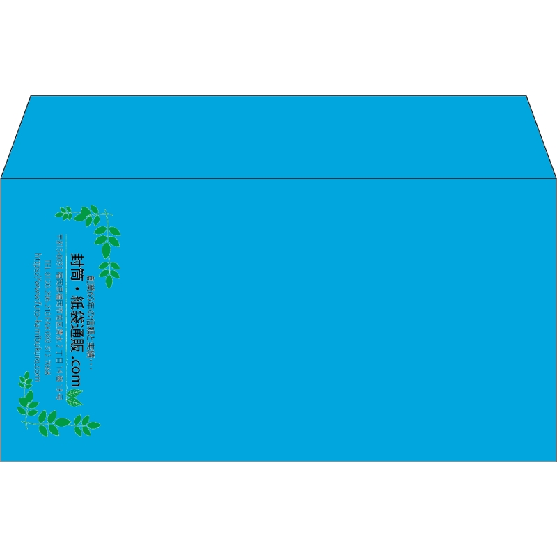 【既製品】洋長3(235x120mm)（〒枠なし）