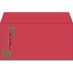 【既製品】洋長3(235x120mm)（〒枠なし）
