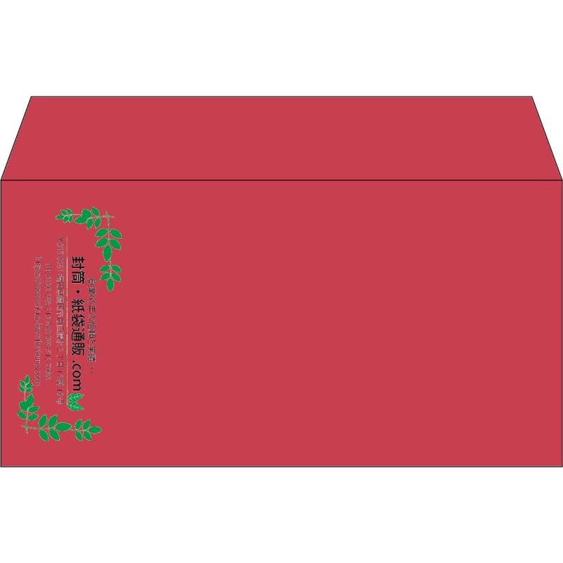 【既製品】洋長3(235x120mm)（〒枠なし）