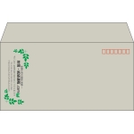 【既製品】洋長3(235x120mm)（〒枠あり）