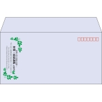【既製品】洋長3(235x120mm)（〒枠あり）