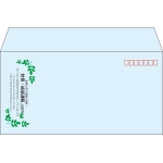 【既製品】洋長3(235x120mm)（〒枠あり）