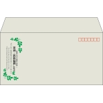 【既製品】洋長3(235x120mm)（〒枠あり）