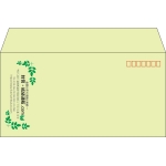 【既製品】洋長3(235x120mm)（〒枠あり）