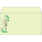 【既製品】洋長3(235x120mm)（〒枠なし）