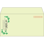 【既製品】洋長3(235x120mm)（〒枠あり）