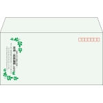 【既製品】洋長3(235x120mm)（〒枠あり）